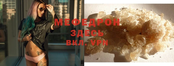 герыч Тихвин