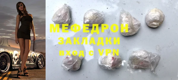 шишки Тихорецк