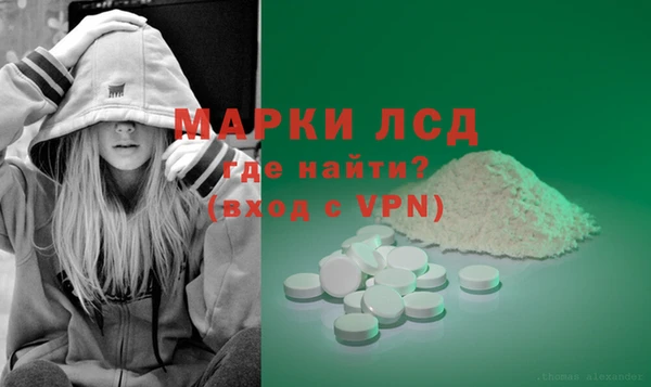 шишки Тихорецк