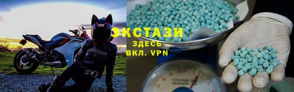 герыч Тихвин