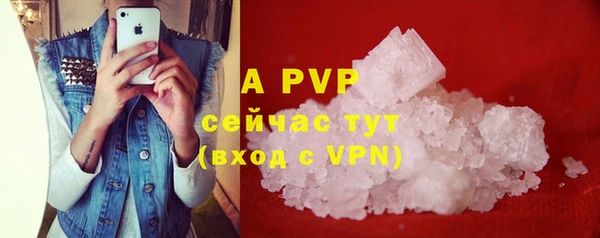 герыч Тихвин