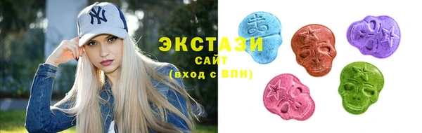 шишки Тихорецк