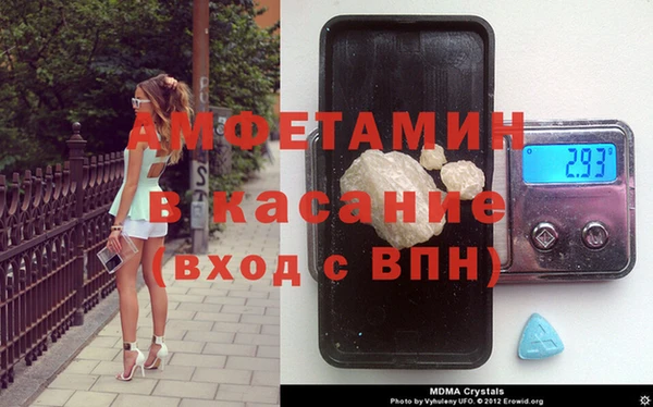 герыч Тихвин