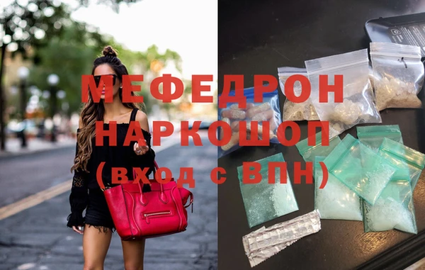 PSILOCYBIN Тайга