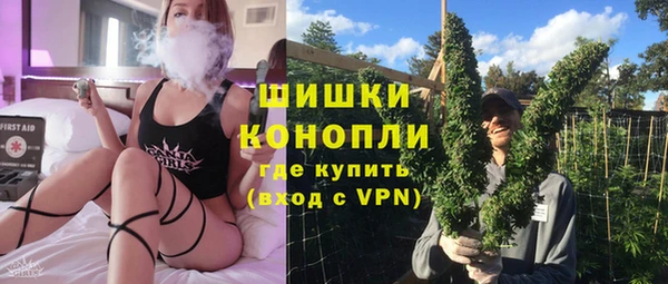 шишки Тихорецк