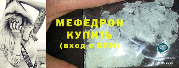 шишки Тихорецк