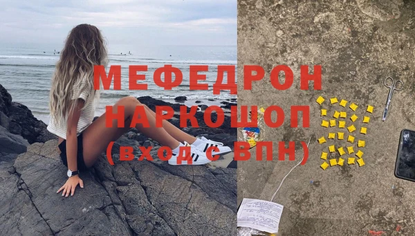 герыч Тихвин