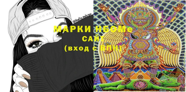 герыч Тихвин