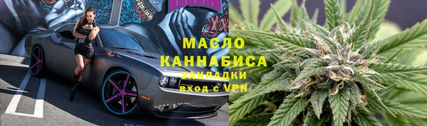 герыч Тихвин