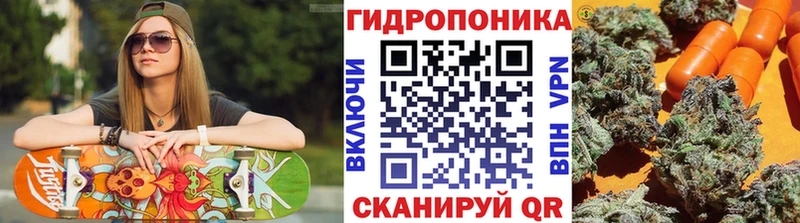Конопля SATIVA & INDICA  как найти закладки  Харабали 